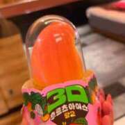 ヒメ日記 2025/12/06 23:32 投稿 しおり OKINI八王子