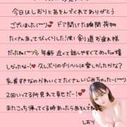 ヒメ日記 2025/12/07 00:57 投稿 しおり OKINI八王子