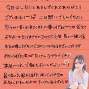 しおり グラン🏩本指名のお兄さん💌 OKINI八王子