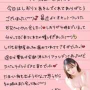 しおり イマージュ2🏩のお兄さん💌 OKINI八王子