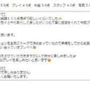 ヒメ日記 2025/05/16 11:26 投稿 もか タレント倶楽部