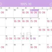 ヒメ日記 2025/10/31 11:53 投稿 みすず クラブKG