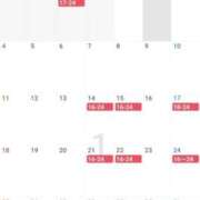 みすず あけましておめでとうございます☀️ クラブKG