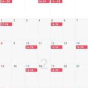 ヒメ日記 2026/01/22 17:15 投稿 みすず クラブKG