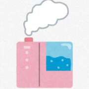 ヒメ日記 2026/01/29 11:53 投稿 みすず クラブKG