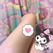 ヒメ日記 2025/05/23 18:17 投稿 深田 みこと メルビス＆アトリアーナ