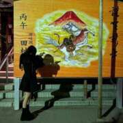 ユキナ【妖艶な女神にめろめろ】 おはよん⋆⸜♡⸝‍⋆ 秘書コレクション 高松店