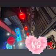 ヒメ日記 2025/07/02 21:38 投稿 みな【性感】 性感エステBianca豊中店