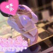 ヒメ日記 2025/04/27 12:21 投稿 ゆきみchan AZUL本庄