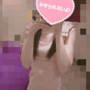 ヒメ日記 2025/05/24 00:42 投稿 こと ハピネス福岡