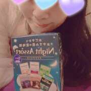 ヒメ日記 2025/12/17 12:52 投稿 こと ハピネス福岡