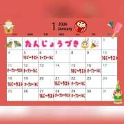 ヒメ日記 2025/12/30 20:52 投稿 こと ハピネス福岡