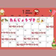 ヒメ日記 2026/01/03 22:12 投稿 こと ハピネス福岡