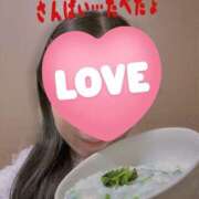 ヒメ日記 2026/01/15 13:22 投稿 こと ハピネス福岡