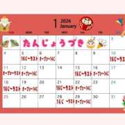 ヒメ日記 2026/01/22 13:42 投稿 こと ハピネス福岡