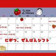 ヒメ日記 2026/01/28 10:52 投稿 こと ハピネス福岡