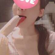 こと 待っとるばいっ😄😄 ハピネス福岡