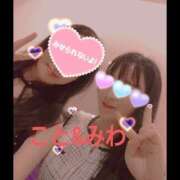 ヒメ日記 2026/02/23 12:56 投稿 こと ハピネス福岡