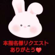 ヒメ日記 2026/03/04 11:32 投稿 こと ハピネス福岡