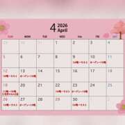 ヒメ日記 2026/04/05 08:38 投稿 こと ハピネス福岡