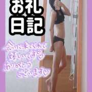 ヒメ日記 2025/04/25 18:14 投稿 あめchan Club-Embassy