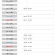 ヒメ日記 2025/07/23 17:42 投稿 秋野そら ミニスカCandy8