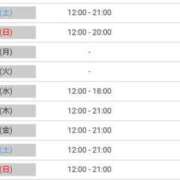 ヒメ日記 2025/07/31 20:02 投稿 秋野そら ミニスカCandy8