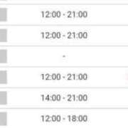 ヒメ日記 2025/08/21 12:42 投稿 秋野そら ミニスカCandy8