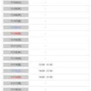 ヒメ日記 2025/10/29 15:12 投稿 秋野そら ミニスカCandy8