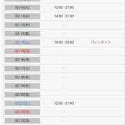 ヒメ日記 2026/02/01 18:32 投稿 秋野そら ミニスカCandy8