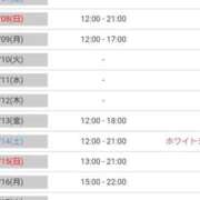 ヒメ日記 2026/03/01 15:22 投稿 秋野そら ミニスカCandy8