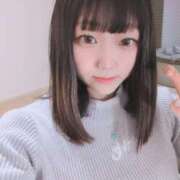 ヒメ日記 2025/05/23 09:33 投稿 体験入店 モミジ コイバ