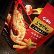 愛川　りり この前の⸝⸝⸝♡︎ PLATINA R-30（すすきの）