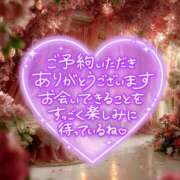 ヒメ日記 2025/06/19 17:46 投稿 のえる 佐賀人妻デリヘル 「デリ夫人」