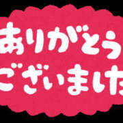 ヒメ日記 2025/05/06 17:59 投稿 ゆな 一夜妻