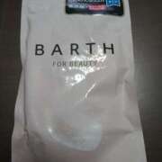 ヒメ日記 2025/06/06 19:13 投稿 ゆな 一夜妻