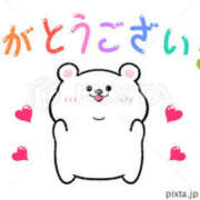 ヒメ日記 2025/11/21 20:30 投稿 ゆな 一夜妻