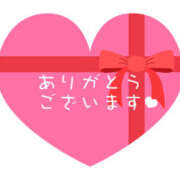 ヒメ日記 2025/12/28 19:53 投稿 ゆな 一夜妻