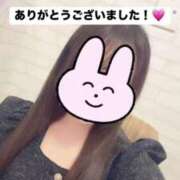 ヒメ日記 2025/04/23 20:29 投稿 ゆめ チェックイン素人専門大人女子