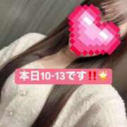 ヒメ日記 2025/04/24 09:19 投稿 ゆめ チェックイン素人専門大人女子