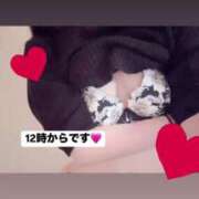 ヒメ日記 2025/04/30 10:19 投稿 ゆめ チェックイン素人専門大人女子