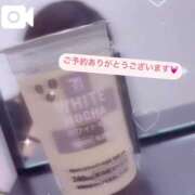 ヒメ日記 2025/05/04 11:09 投稿 ゆめ チェックイン素人専門大人女子