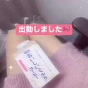 ヒメ日記 2025/05/07 12:00 投稿 ゆめ チェックイン素人専門大人女子