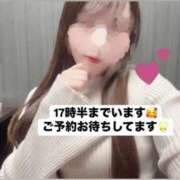 ヒメ日記 2025/05/28 10:24 投稿 ゆめ チェックイン素人専門大人女子