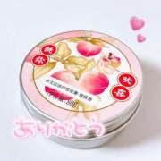 ヒメ日記 2025/07/15 09:00 投稿 ゆめ チェックイン素人専門大人女子