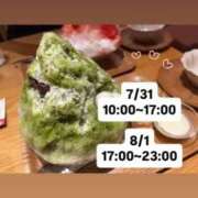 ヒメ日記 2025/07/29 18:49 投稿 ゆめ チェックイン素人専門大人女子