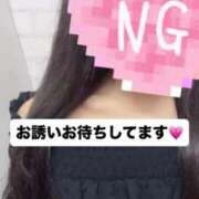 ゆめ 華金🌃♡23時まで！ チェックイン素人専門大人女子