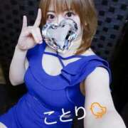 ヒメ日記 2025/04/25 13:01 投稿 ことり Ace(エース)