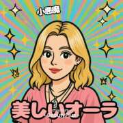 ヒメ日記 2025/04/30 20:02 投稿 ことり Ace(エース)