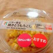 ヒメ日記 2025/05/11 19:15 投稿 ことり Ace(エース)